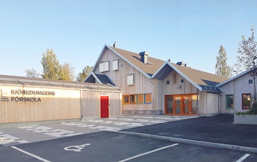 ExteriÃ¶rt, HuvudentrÃ©n